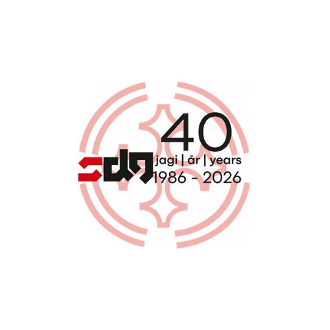 Sámi Dáiddaguovddáš (SDG) logo