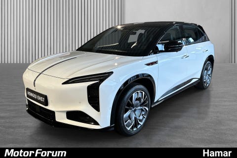 Velkommen til Motor Forum Hamar!