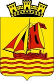 Flekkefjord kommune logo