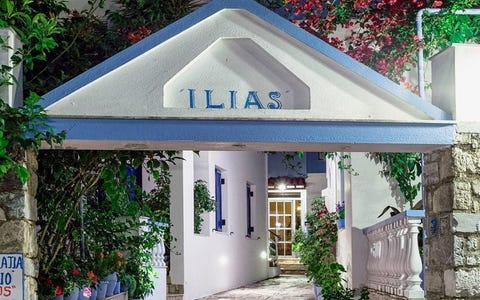 Ilias 2 av 13