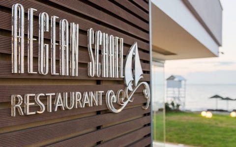 Erato Beach Hotel - Adults Only 13 av 22