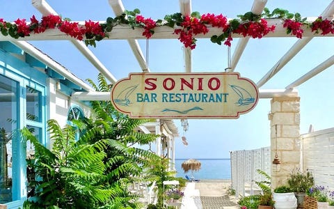 Sonio Beach 5 av 25