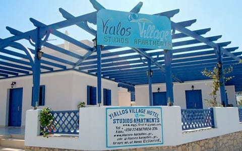 Yialos Village 2 av 8