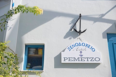 Remezzo 18 av 18