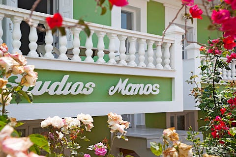 Manos Studios 7 av 7