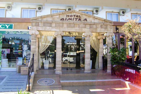Dimitra 2 av 14