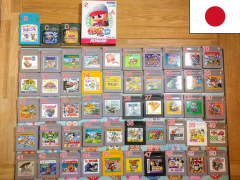 Brukt, GameBoy (GB) Spill fra Japan Fra 20kr til salgs  Kviteseid
