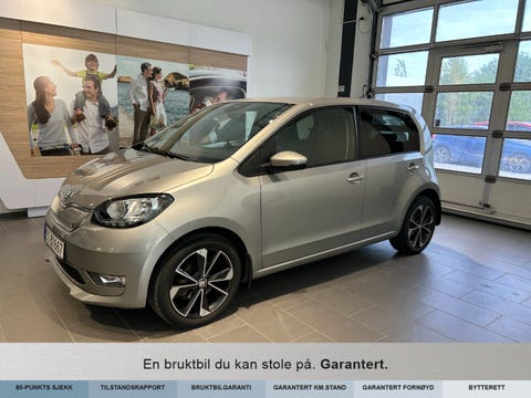 Skoda Citigo