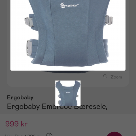 Annonsebilde