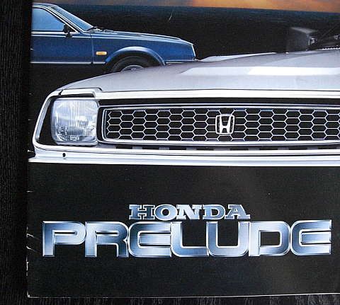 Honda Prelude Bli-brosjyre fra 1980