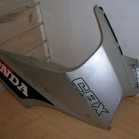 HONDA CBX 750F-DELER