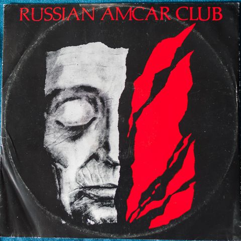 Russian Amcar Club - 12" EP