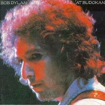 Dylan, Bowie, Zappa, Oasis og flere andre CD plater selges.
