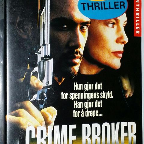 VHS SMALL BOX.CRIME BROKER.