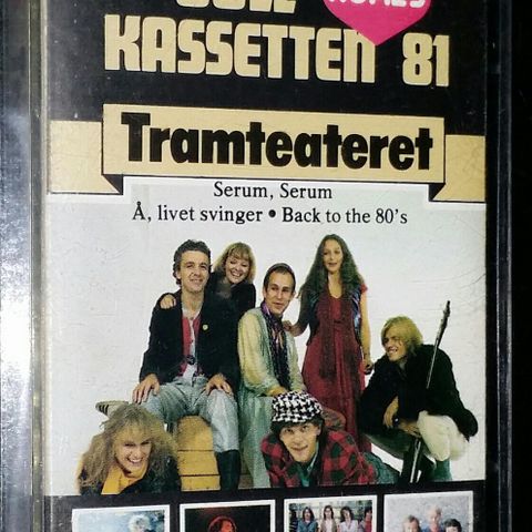 GULL KASSETTEN 81 M/ TRAMTEATERET.GARY HOLTON/CASINO STEEL.BOB MARY blant annet.