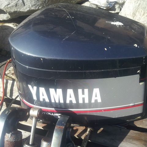 Yamaha 200 hk.  Deksel.