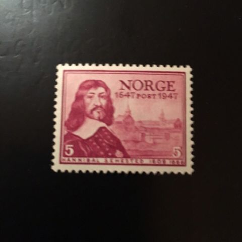 Norske frimerker 1947