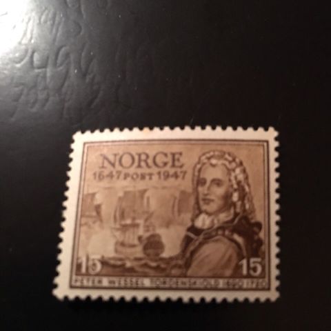 Norske frimerker 1947