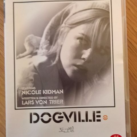 DOGVILLE (DVD)NORSK TEKST