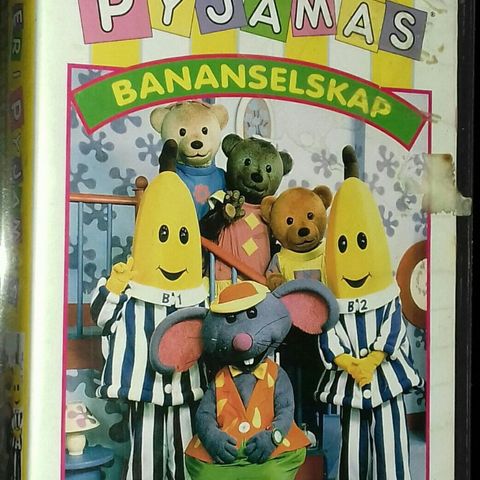 VHS SMALL BOX.BANANER I PYJAMAS.