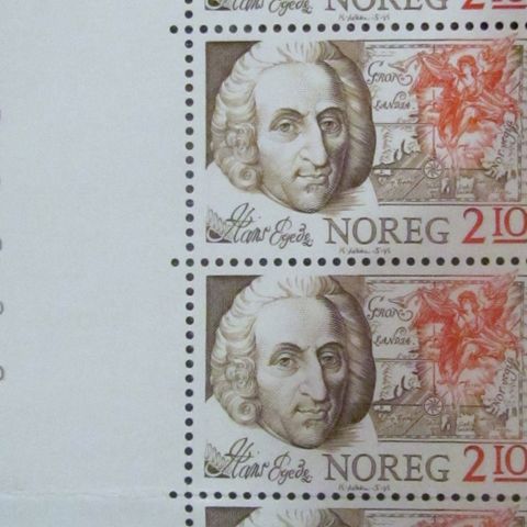Flotte ubrukte norske  frimerker i hele ark! - 40 %- 50%  på andres pris!