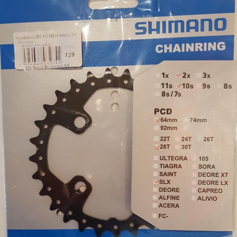 SHIMANO SLX KRANKDREV