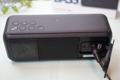 Sony SRS-XB3 Black