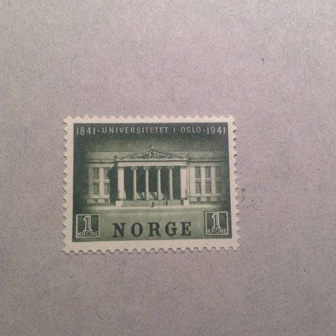 Norske frimerker 1941