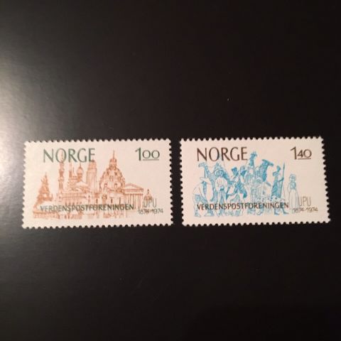 Norske frimerker 1974