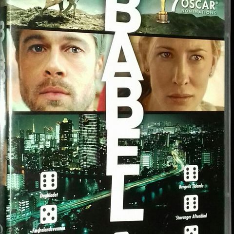 DVD.BABEL.