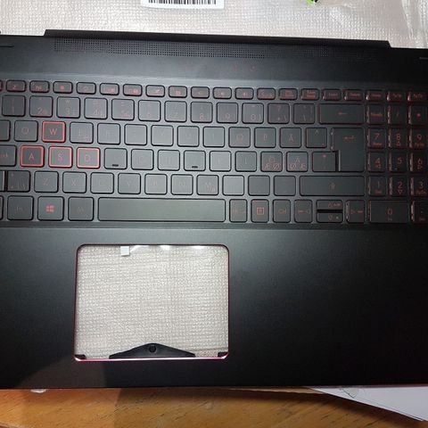 Acer Nitro 5 NP515-51 Tastatur.