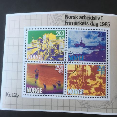 Norge  1985  Oljevirksomhet NK 978-981   BL4    Stemplet