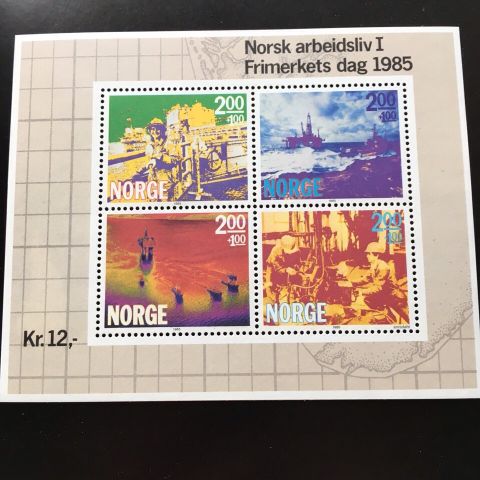 Norske frimerker 1985