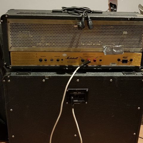 Marshall JMC 2000 dual super lead