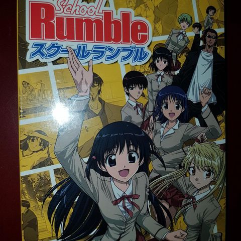 School rumble komplett serie dvd på italiensk selges!!