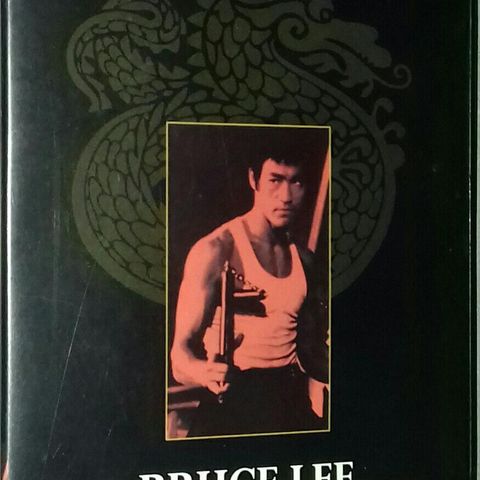 DVD.BRUCE LEE.THE BIG BOSS.