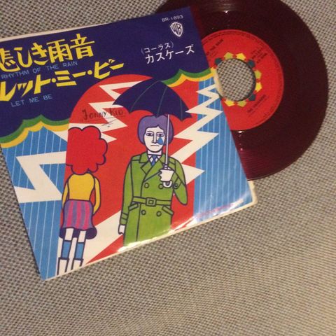 Vinyl Singler  - 60 talls - japanske utgivelser  BEATLES - Zombies m.fl.