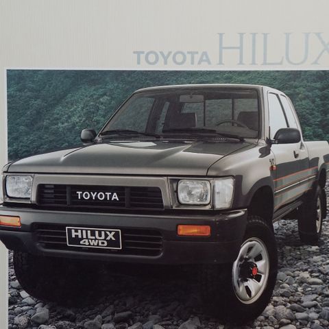 Toyota Hi Lux 1990 brosjyre