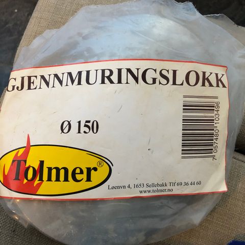 Gjennmuringslokk