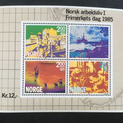 Norge 1985 Oljevirksomhet NK 978-981 BL 4 Postfrisk