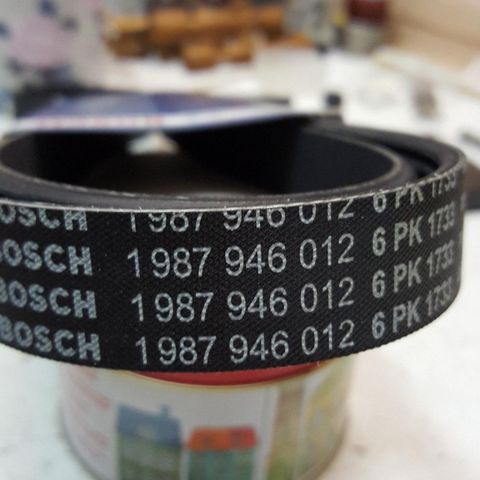 Kilerem Bosch lengde 1733mm