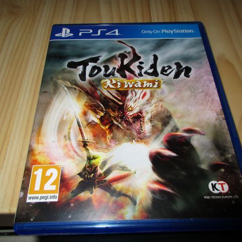 TOUKIDEN