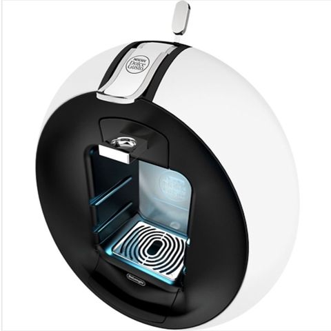 NY PRIS Dolce Gusto kaffemaskin