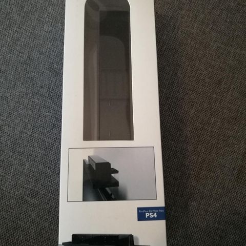 Annonsebilde