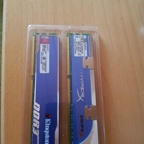 Kingston Hyperx DDR3-1600 4stk 2GB (8GB) CL9