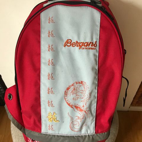 Bergans skolesekk 25L