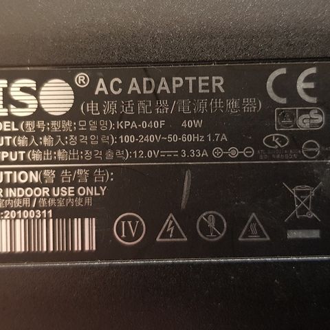 ac adapter