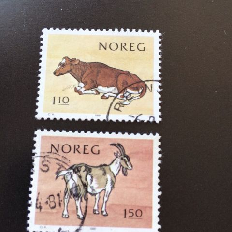 Norske frimerker 1981