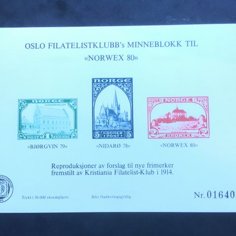 Norge  1980 Uoffisiell minneblokk utgitt av Oslo Filatelistklubb til Norwex i 19