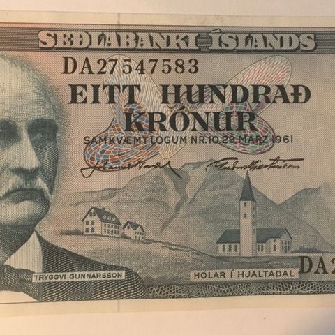 100 kroner ISLAND 1961.  DA27547583 nå halv pris. Kv. 0